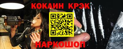 индика Чебоксары