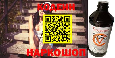 прущие грибы Чебаркуль