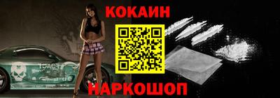 прущие грибы Чебаркуль