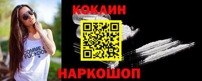 прущие грибы Чебаркуль