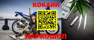 индика Чебоксары