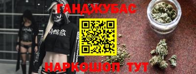 MESCALINE Чапаевск