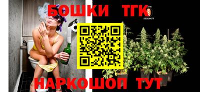 прущие грибы Чебаркуль