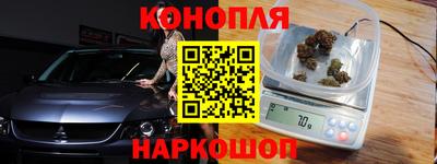 индика Чебоксары