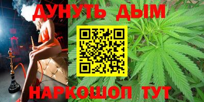 прущие грибы Чебаркуль