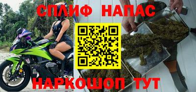 индика Чебоксары