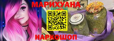 индика Чебоксары