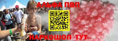прущие грибы Чебаркуль