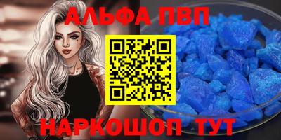 индика Чебоксары