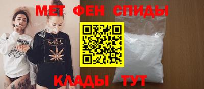 индика Чебоксары