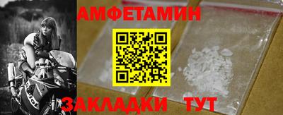 индика Чебоксары