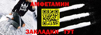 индика Чебоксары