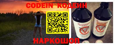 прущие грибы Чебаркуль