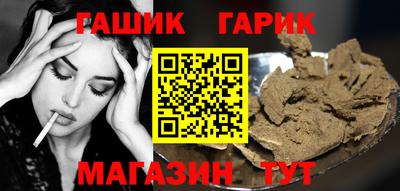 индика Чебоксары