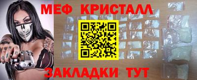 индика Чебоксары