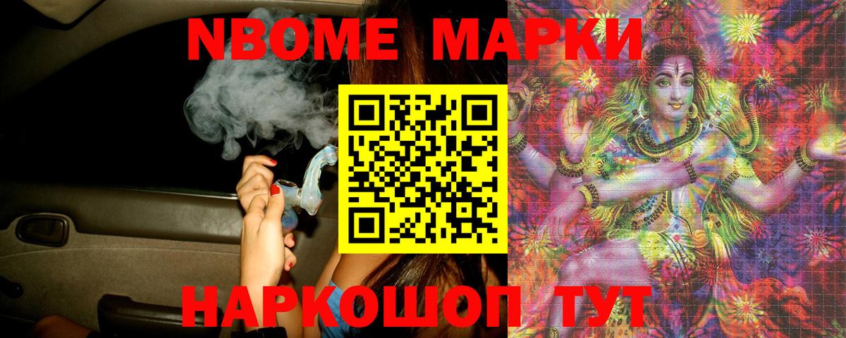 ЛСД экстази ecstasy Кашира