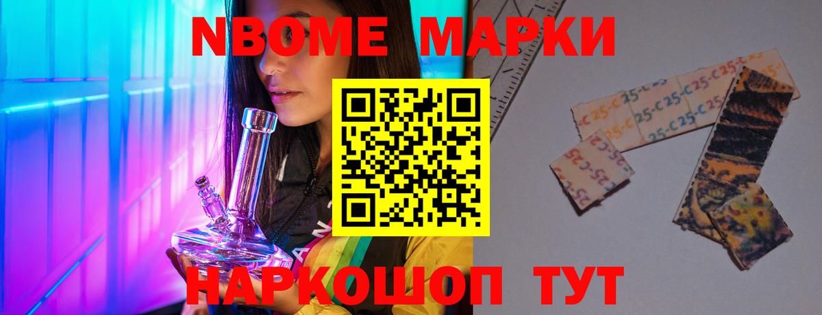 LSD-25 экстази  Вход с VPN  Кашира  Лсд 25 экстази кислота  Лсд 25 экстази кислота 